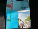 中古車でも、しっかり取扱説明書がついていますので安心してお乗りいただけます！