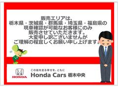 誠に勝手ながら４月３０日（火）〜５月８日（水）まで春季休業とさせていただきます。休業中に頂いたお問い合わせにつきましては５月９日（木）よりお問い合わせ先着順にてご返信させていただきます。 2