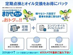 プレミアムガラスコーティング！月２回洗車機をかけるならボディーコーティングがお得です！ 3