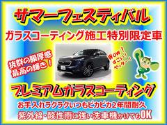 プレミアムガラスコーティング済み限定車です☆ 3