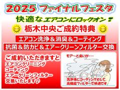 ��������ŵ�Ȥ��ƥ������󥯥꡼�˥󥰡������ƥ��󥰡����������꡼��ե��륿�����Ĥ��Ƥ��ޤ������ĤǤ��Ŭ�ʶ��֤��ݤƤޤ��� 2