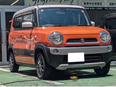 ϥ顼 ǡۥ磻ȥ롼աҳʥӡե륻ԣ֡Хå 0401868A30240628W003 2