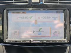 ムーヴ カスタム　Ｘ　ＳＡ　Aftermarketナビ　ＴＶ 0401868A30240628W007 6