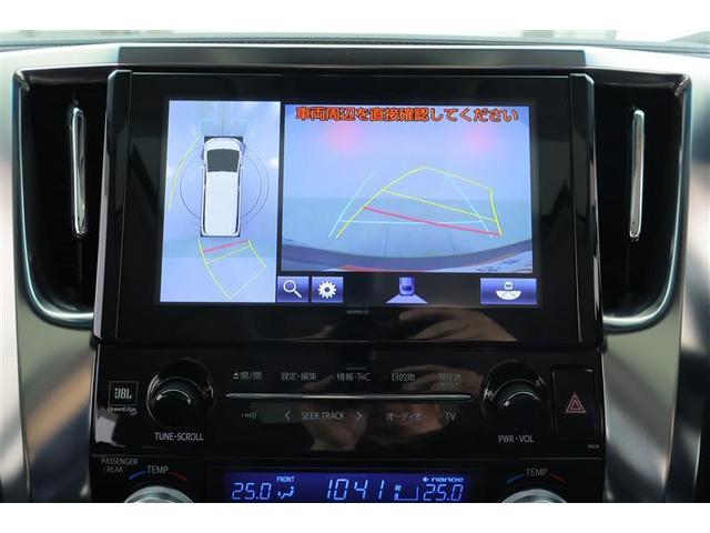 ２．５Ｚ　Ｇエディション　スマートキ　バックモニター付き　ＡＵＸ　前車追従機能　ガラスルーフ　地デジ　点検記録簿　パワーシート　ＤＶＤ　ＡＷ　ＡＣ　ＥＴＣ　ドラレコ　３列シート　パワーウィンドウ　ＰＳ　キーレス　ナビＴＶ(7枚目)