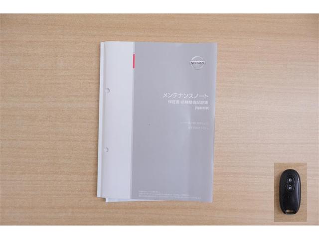 ルークス Ｘアイドリングストップ　スマートキープッシュスタート　イモビライザー　ＥＴＣ付き　ＤＶＤ　ナビＴＶ　助手席エアバッグ　地デジ　運転席エアバッグ　パワーウィンドウ　アイドリングストップ車　フルオートエアコン　ベンチシート（20枚目）