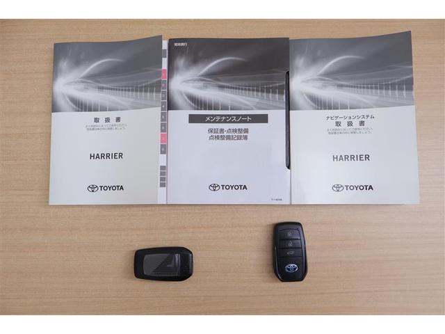 ハリアーハイブリッド Ｚ　地上デジタル　衝突被害軽減　サイドエアバッグ　ＬＥＤランプ　Ｂモニタ　クルコン　ナビＴＶ　１オーナー　横滑り防止装置　スマートキー　盗難防止システム　ＡＢＳ　アルミ　ＥＴＣ付　エアバッグ　ＡＡＣ（20枚目）