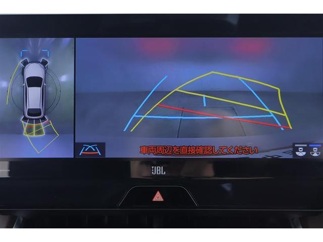 ハリアーハイブリッド Ｚ　地上デジタル　衝突被害軽減　サイドエアバッグ　ＬＥＤランプ　Ｂモニタ　クルコン　ナビＴＶ　１オーナー　横滑り防止装置　スマートキー　盗難防止システム　ＡＢＳ　アルミ　ＥＴＣ付　エアバッグ　ＡＡＣ（24枚目）