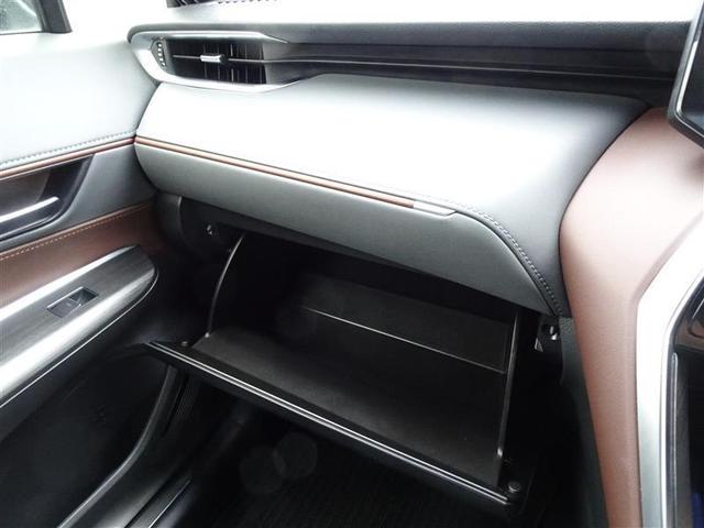 ハリアーハイブリッド Ｚ　地上デジタル　衝突被害軽減　サイドエアバッグ　ＬＥＤランプ　Ｂモニタ　クルコン　ナビＴＶ　１オーナー　横滑り防止装置　スマートキー　盗難防止システム　ＡＢＳ　アルミ　ＥＴＣ付　エアバッグ　ＡＡＣ（32枚目）