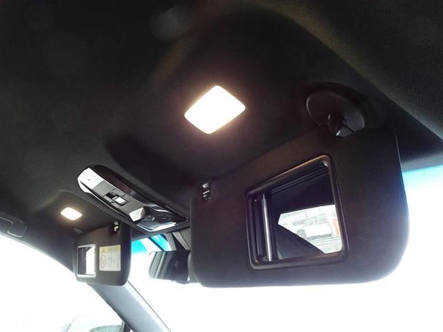 ハリアーハイブリッド Ｚ　地上デジタル　衝突被害軽減　サイドエアバッグ　ＬＥＤランプ　Ｂモニタ　クルコン　ナビＴＶ　１オーナー　横滑り防止装置　スマートキー　盗難防止システム　ＡＢＳ　アルミ　ＥＴＣ付　エアバッグ　ＡＡＣ（33枚目）