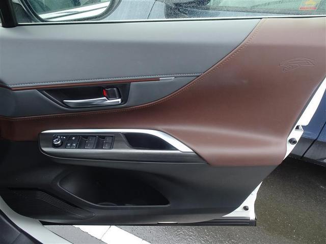 ハリアーハイブリッド Ｚ　地上デジタル　衝突被害軽減　サイドエアバッグ　ＬＥＤランプ　Ｂモニタ　クルコン　ナビＴＶ　１オーナー　横滑り防止装置　スマートキー　盗難防止システム　ＡＢＳ　アルミ　ＥＴＣ付　エアバッグ　ＡＡＣ（34枚目）