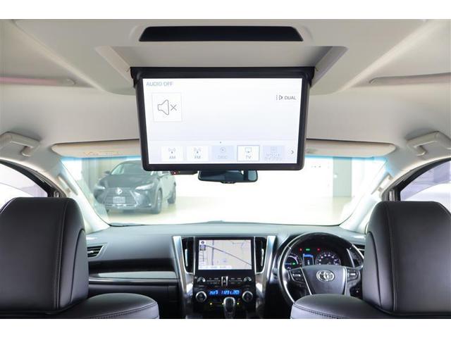 アルファードハイブリッド ＳＲ　Ｃパッケージ　点検記録簿　ワンオナ　バックモニター　オートエアコン　ＬＥＤ　横滑り防止機能　ＡＢＳ　イモビ　ＡＣ１００Ｖ電源　アルミ　ドライブレコーダー　ナビ＆ＴＶ　４ＷＤ　ミュージックプレイヤー接続可　３列シート（7枚目）