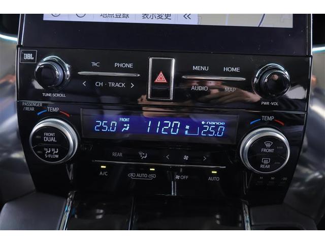 アルファードハイブリッド ＳＲ　Ｃパッケージ　点検記録簿　ワンオナ　バックモニター　オートエアコン　ＬＥＤ　横滑り防止機能　ＡＢＳ　イモビ　ＡＣ１００Ｖ電源　アルミ　ドライブレコーダー　ナビ＆ＴＶ　４ＷＤ　ミュージックプレイヤー接続可　３列シート（8枚目）