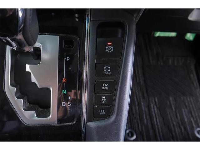 アルファードハイブリッド ＳＲ　Ｃパッケージ　点検記録簿　ワンオナ　バックモニター　オートエアコン　ＬＥＤ　横滑り防止機能　ＡＢＳ　イモビ　ＡＣ１００Ｖ電源　アルミ　ドライブレコーダー　ナビ＆ＴＶ　４ＷＤ　ミュージックプレイヤー接続可　３列シート（9枚目）