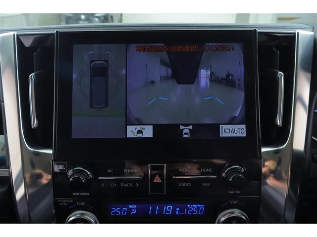 アルファードハイブリッド ＳＲ　Ｃパッケージ　点検記録簿　ワンオナ　バックモニター　オートエアコン　ＬＥＤ　横滑り防止機能　ＡＢＳ　イモビ　ＡＣ１００Ｖ電源　アルミ　ドライブレコーダー　ナビ＆ＴＶ　４ＷＤ　ミュージックプレイヤー接続可　３列シート（24枚目）