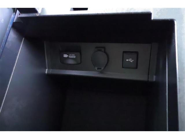 アルファードハイブリッド ＳＲ　Ｃパッケージ　点検記録簿　ワンオナ　バックモニター　オートエアコン　ＬＥＤ　横滑り防止機能　ＡＢＳ　イモビ　ＡＣ１００Ｖ電源　アルミ　ドライブレコーダー　ナビ＆ＴＶ　４ＷＤ　ミュージックプレイヤー接続可　３列シート（27枚目）