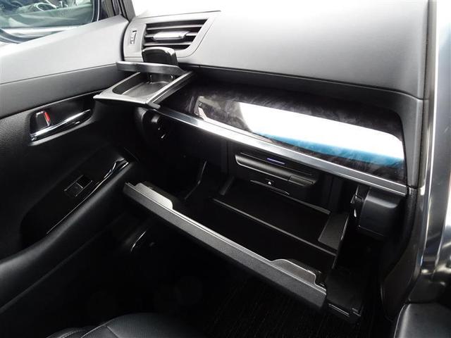 アルファードハイブリッド ＳＲ　Ｃパッケージ　点検記録簿　ワンオナ　バックモニター　オートエアコン　ＬＥＤ　横滑り防止機能　ＡＢＳ　イモビ　ＡＣ１００Ｖ電源　アルミ　ドライブレコーダー　ナビ＆ＴＶ　４ＷＤ　ミュージックプレイヤー接続可　３列シート（34枚目）