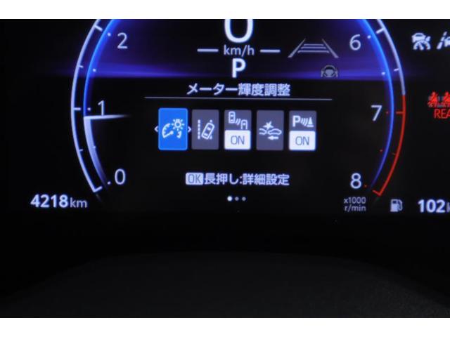 ヤリスクロス Z バックモニタ ワンオーナ 横滑り防止システム イモビ カーテンエアバッグ TV クルーズC エアコン スマートキ- アルミ 地デジ キーフリー パワステ ダブルエアバック LEDヘット エアバッグ(11枚目)