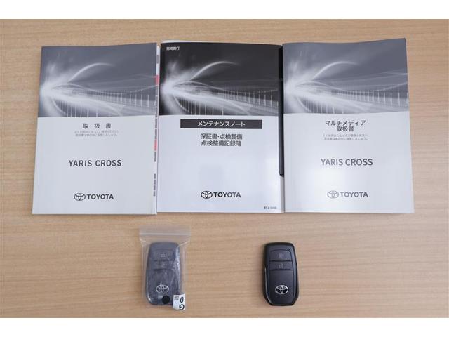 ヤリスクロス Z バックモニタ ワンオーナ 横滑り防止システム イモビ カーテンエアバッグ TV クルーズC エアコン スマートキ- アルミ 地デジ キーフリー パワステ ダブルエアバック LEDヘット エアバッグ(20枚目)