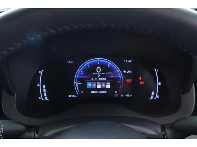 ヤリスクロス Z バックモニタ ワンオーナ 横滑り防止システム イモビ カーテンエアバッグ TV クルーズC エアコン スマートキ- アルミ 地デジ キーフリー パワステ ダブルエアバック LEDヘット エアバッグ(23枚目)