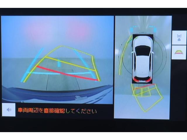 ヤリスクロス Z バックモニタ ワンオーナ 横滑り防止システム イモビ カーテンエアバッグ TV クルーズC エアコン スマートキ- アルミ 地デジ キーフリー パワステ ダブルエアバック LEDヘット エアバッグ(24枚目)