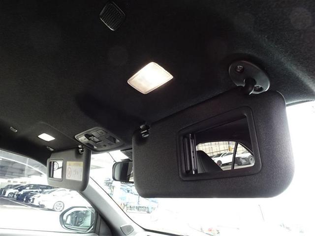 ヤリスクロス Z バックモニタ ワンオーナ 横滑り防止システム イモビ カーテンエアバッグ TV クルーズC エアコン スマートキ- アルミ 地デジ キーフリー パワステ ダブルエアバック LEDヘット エアバッグ(34枚目)