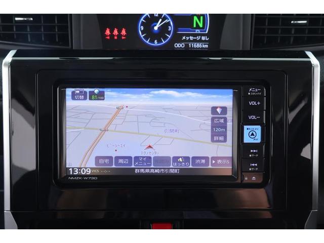 ルーミー カスタムG アイドリング 両側電動SD LEDヘット バックビューモニター 衝突回避ブレーキ 地デジ スマートキー メモリナビ クルーズコントロール 点検記録簿 DVD ETC ドライブレコーダー 1オーナー(6枚目)