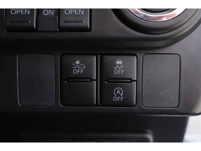 ルーミー カスタムG アイドリング 両側電動SD LEDヘット バックビューモニター 衝突回避ブレーキ 地デジ スマートキー メモリナビ クルーズコントロール 点検記録簿 DVD ETC ドライブレコーダー 1オーナー(12枚目)