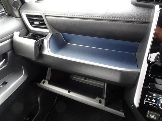 ルーミー カスタムG アイドリング 両側電動SD LEDヘット バックビューモニター 衝突回避ブレーキ 地デジ スマートキー メモリナビ クルーズコントロール 点検記録簿 DVD ETC ドライブレコーダー 1オーナー(32枚目)