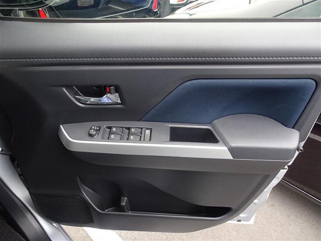 ルーミー カスタムG アイドリング 両側電動SD LEDヘット バックビューモニター 衝突回避ブレーキ 地デジ スマートキー メモリナビ クルーズコントロール 点検記録簿 DVD ETC ドライブレコーダー 1オーナー(34枚目)