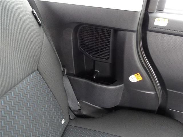 ルーミー カスタムG アイドリング 両側電動SD LEDヘット バックビューモニター 衝突回避ブレーキ 地デジ スマートキー メモリナビ クルーズコントロール 点検記録簿 DVD ETC ドライブレコーダー 1オーナー(35枚目)