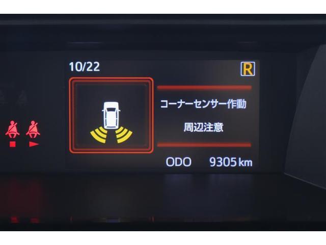 ルーミー カスタムG アイドリング 両側電動SD LEDヘット バックビューモニター 衝突回避ブレーキ 地デジ スマートキー メモリナビ クルーズコントロール 点検記録簿 DVD ETC ドライブレコーダー 1オーナー(13枚目)