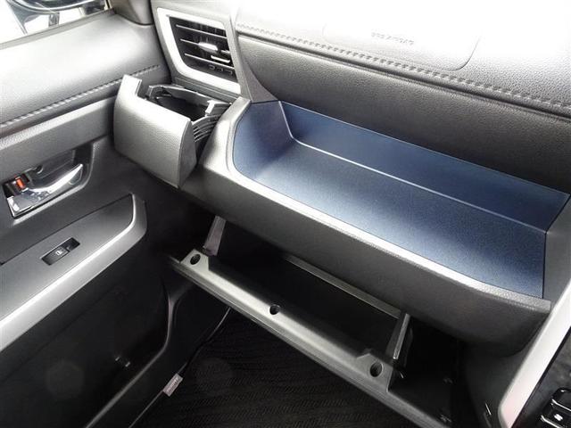 ルーミー カスタムG アイドリング 両側電動SD LEDヘット バックビューモニター 衝突回避ブレーキ 地デジ スマートキー メモリナビ クルーズコントロール 点検記録簿 DVD ETC ドライブレコーダー 1オーナー(32枚目)