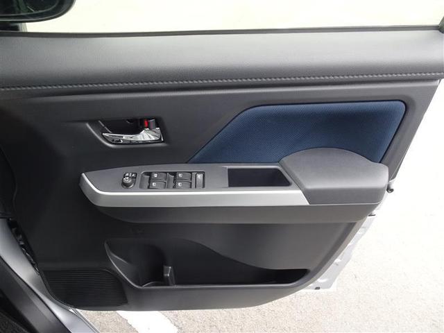 ルーミー カスタムG アイドリング 両側電動SD LEDヘット バックビューモニター 衝突回避ブレーキ 地デジ スマートキー メモリナビ クルーズコントロール 点検記録簿 DVD ETC ドライブレコーダー 1オーナー(34枚目)