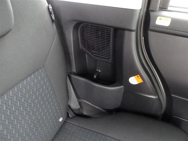 ルーミー カスタムG アイドリング 両側電動SD LEDヘット バックビューモニター 衝突回避ブレーキ 地デジ スマートキー メモリナビ クルーズコントロール 点検記録簿 DVD ETC ドライブレコーダー 1オーナー(35枚目)