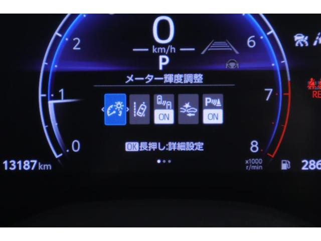 ヤリスクロス Z バックモニタ ワンオーナ 横滑り防止システム イモビ カーテンエアバッグ TV クルーズC エアコン スマートキ- アルミ 地デジ キーフリー パワステ ダブルエアバック LEDヘット エアバッグ(12枚目)