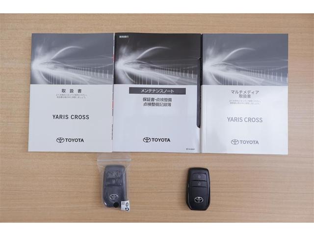 ヤリスクロス Z バックモニタ ワンオーナ 横滑り防止システム イモビ カーテンエアバッグ TV クルーズC エアコン スマートキ- アルミ 地デジ キーフリー パワステ ダブルエアバック LEDヘット エアバッグ(20枚目)