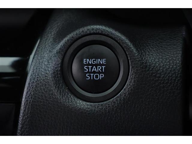 ヤリスクロス Z バックモニタ ワンオーナ 横滑り防止システム イモビ カーテンエアバッグ TV クルーズC エアコン スマートキ- アルミ 地デジ キーフリー パワステ ダブルエアバック LEDヘット エアバッグ(22枚目)