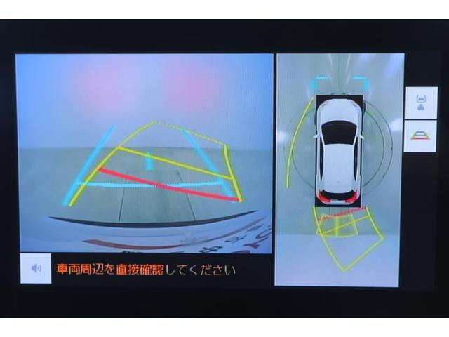 ヤリスクロス Z バックモニタ ワンオーナ 横滑り防止システム イモビ カーテンエアバッグ TV クルーズC エアコン スマートキ- アルミ 地デジ キーフリー パワステ ダブルエアバック LEDヘット エアバッグ(23枚目)