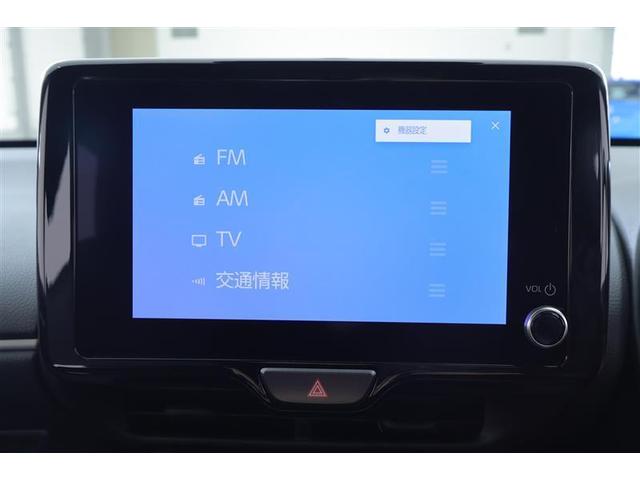 ヤリス ハイブリッドZ TSS キーレス フルセグテレビ オートエアコン バックモニター LEDライト クルコン スマートキー TV ETC ワンオーナー ドライブレコーダー ESC ミュージックプレイヤー接続可 記録簿(5枚目)