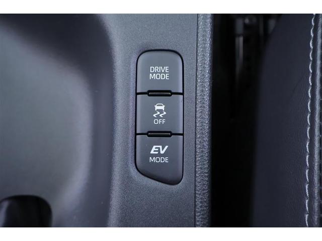 ヤリス ハイブリッドZ TSS キーレス フルセグテレビ オートエアコン バックモニター LEDライト クルコン スマートキー TV ETC ワンオーナー ドライブレコーダー ESC ミュージックプレイヤー接続可 記録簿(9枚目)