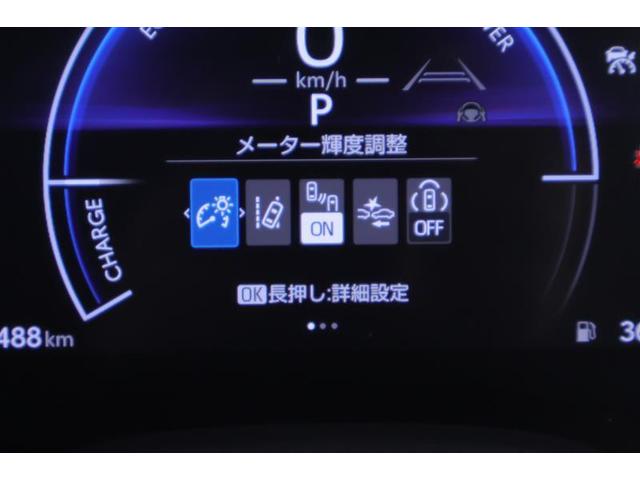 ヤリス ハイブリッドZ TSS キーレス フルセグテレビ オートエアコン バックモニター LEDライト クルコン スマートキー TV ETC ワンオーナー ドライブレコーダー ESC ミュージックプレイヤー接続可 記録簿(12枚目)