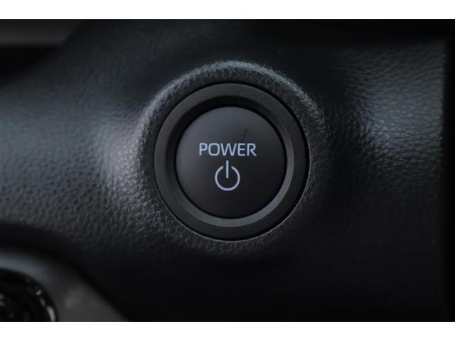 ヤリス ハイブリッドZ TSS キーレス フルセグテレビ オートエアコン バックモニター LEDライト クルコン スマートキー TV ETC ワンオーナー ドライブレコーダー ESC ミュージックプレイヤー接続可 記録簿(22枚目)