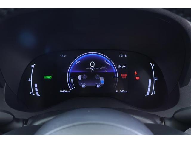 ヤリス ハイブリッドZ TSS キーレス フルセグテレビ オートエアコン バックモニター LEDライト クルコン スマートキー TV ETC ワンオーナー ドライブレコーダー ESC ミュージックプレイヤー接続可 記録簿(23枚目)