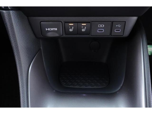 ヤリス ハイブリッドZ TSS キーレス フルセグテレビ オートエアコン バックモニター LEDライト クルコン スマートキー TV ETC ワンオーナー ドライブレコーダー ESC ミュージックプレイヤー接続可 記録簿(25枚目)