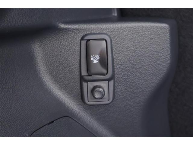 ヤリス ハイブリッドZ TSS キーレス フルセグテレビ オートエアコン バックモニター LEDライト クルコン スマートキー TV ETC ワンオーナー ドライブレコーダー ESC ミュージックプレイヤー接続可 記録簿(28枚目)