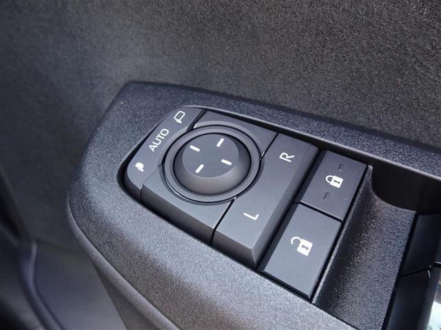 ヤリス ハイブリッドZ TSS キーレス フルセグテレビ オートエアコン バックモニター LEDライト クルコン スマートキー TV ETC ワンオーナー ドライブレコーダー ESC ミュージックプレイヤー接続可 記録簿(29枚目)