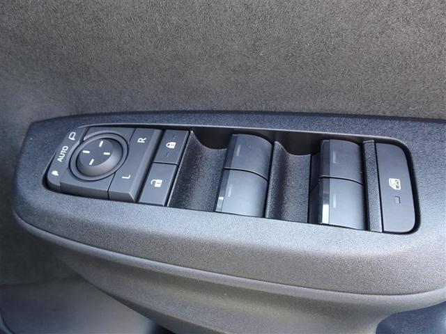 ヤリス ハイブリッドZ TSS キーレス フルセグテレビ オートエアコン バックモニター LEDライト クルコン スマートキー TV ETC ワンオーナー ドライブレコーダー ESC ミュージックプレイヤー接続可 記録簿(30枚目)