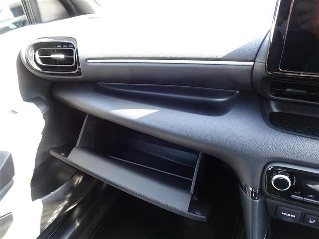 ヤリス ハイブリッドZ TSS キーレス フルセグテレビ オートエアコン バックモニター LEDライト クルコン スマートキー TV ETC ワンオーナー ドライブレコーダー ESC ミュージックプレイヤー接続可 記録簿(33枚目)