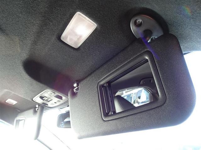 ヤリス ハイブリッドZ TSS キーレス フルセグテレビ オートエアコン バックモニター LEDライト クルコン スマートキー TV ETC ワンオーナー ドライブレコーダー ESC ミュージックプレイヤー接続可 記録簿(34枚目)