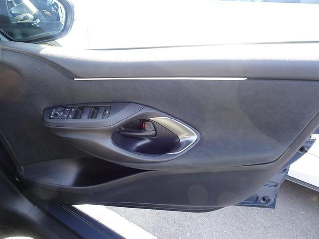 ヤリス ハイブリッドZ TSS キーレス フルセグテレビ オートエアコン バックモニター LEDライト クルコン スマートキー TV ETC ワンオーナー ドライブレコーダー ESC ミュージックプレイヤー接続可 記録簿(35枚目)